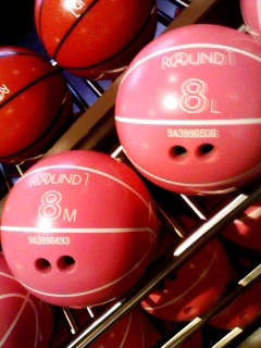 Round1 のハウスボール ボウリング ダブルエックス Bowling Xx