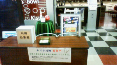 201211090138001.jpg