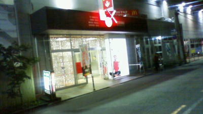 201211090141000.jpg